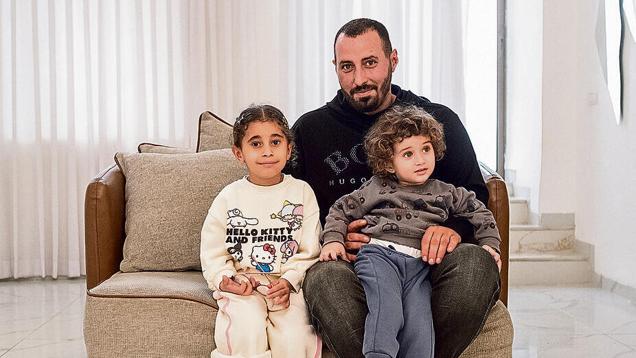 צילום: אסי חיים