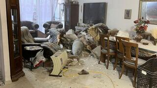 ההרס בבית ברחובות