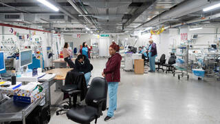 בית החולים התת־קרקעי של בילינסון־השרון