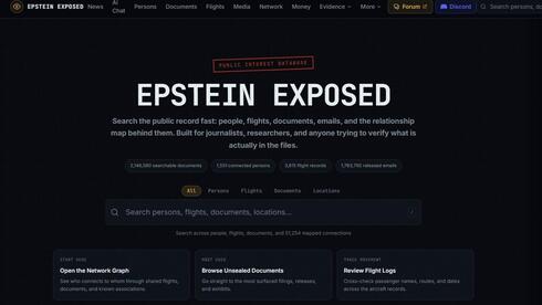 האתר עם המאגר הגדול ביותר על תיקי אפשטיין