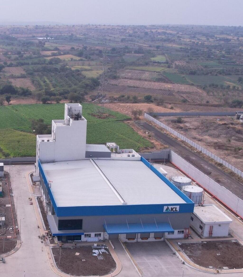 ICL (Photo: ICL) ICL