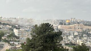 נפילה במזרח ירושלים