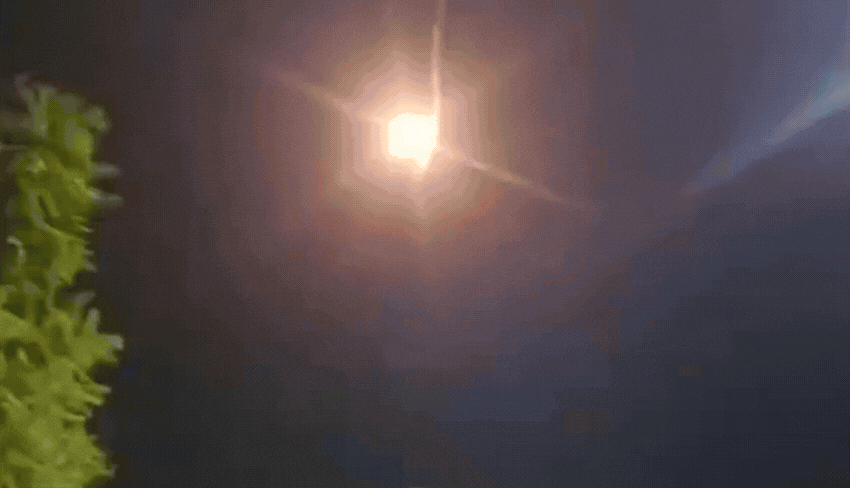 רגע הפגיעה בדימונה