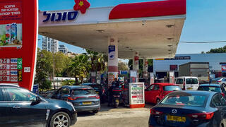 צילום: יריב כץ