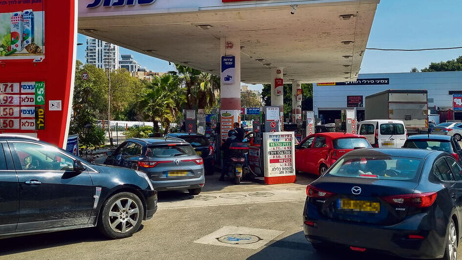 צילום: יריב כץ