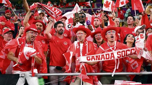 אוהדים קנדים