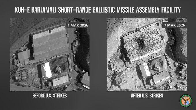 Ракетный завод в Иране до и после удара (Фото: сеть X) תקיפת משגר טילים בליסטיים איראני