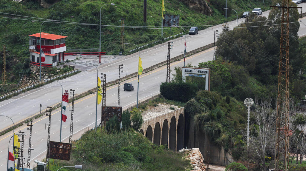 גשר ליד קסמיה בלבנון