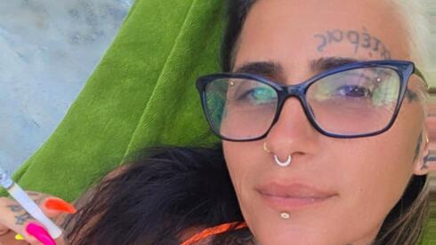 שילה נגרין בתאילנד