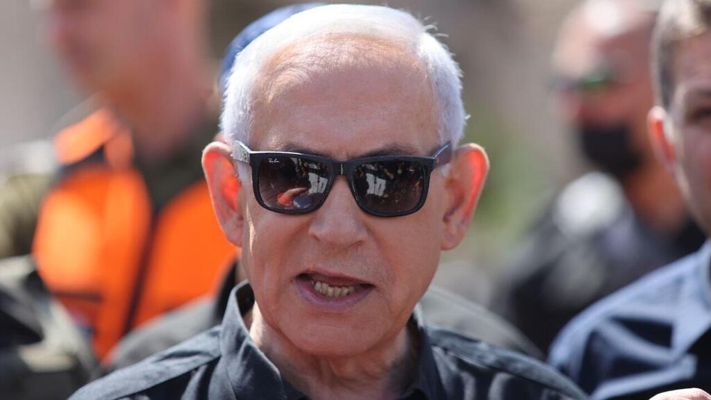 נתניהו בזירה בדימונה
