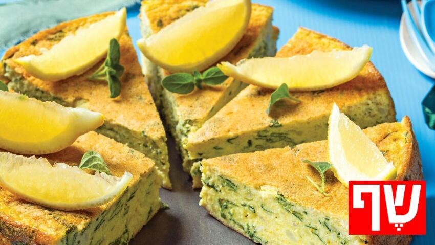 מחמר: פשטידת תפוחי אדמה מרוקאית