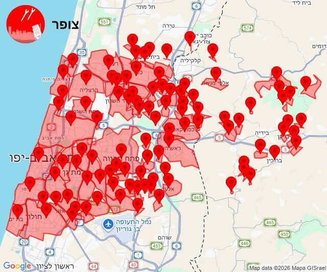 מפת אזעקות צבע אדום - צופר
