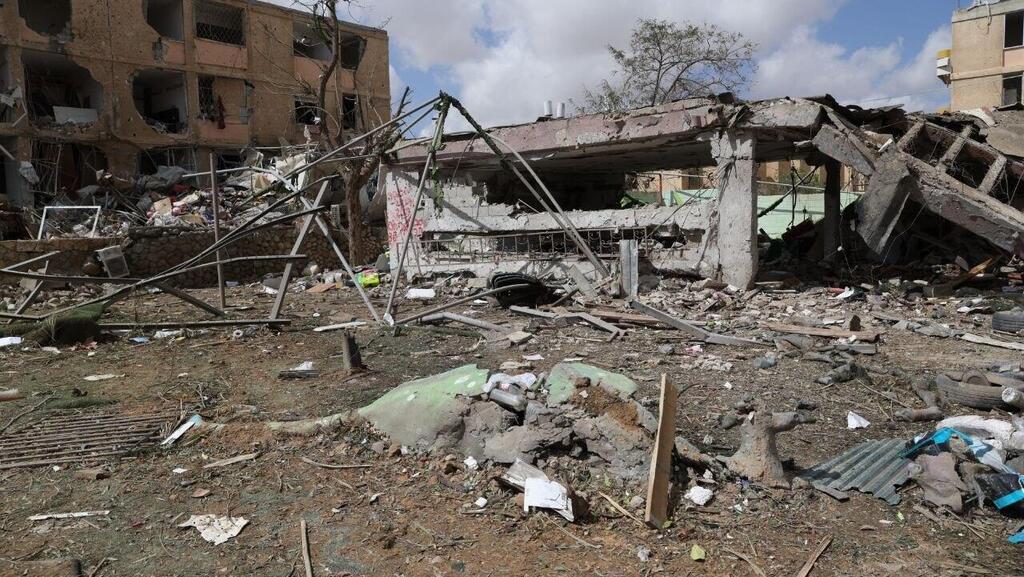 הזירה בדימונה