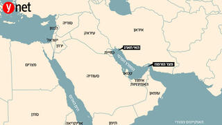 בכיר ביטחוני: מסייעים לארה"ב עם מודיעין בהורמוז