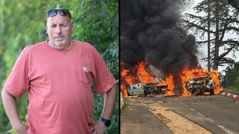  עופר ( פושקו ) מוסקוביץ'