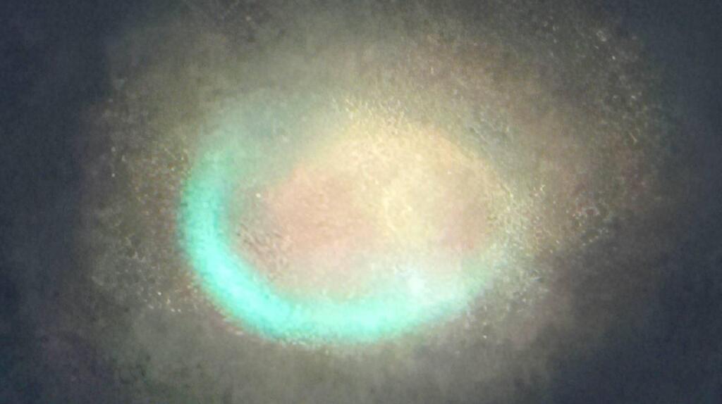 יירוט מחוץ לאטמוספירה