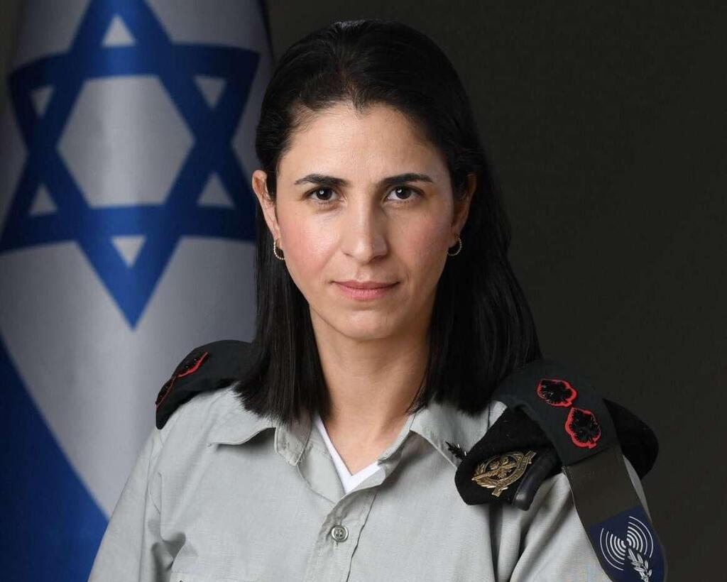 Lt. Col. Ella Waweya (Photo: IDF) סא"ל אלה ואויה