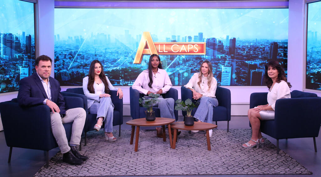 Όλα τα Καπέλα