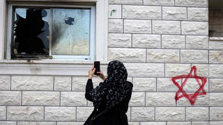 הנזקים בכפר ג’אלוד