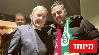 תמיר כהן וקני דלגליש