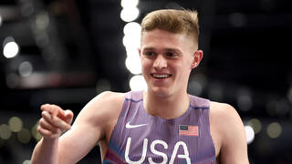 קופר לוטקנהאוס