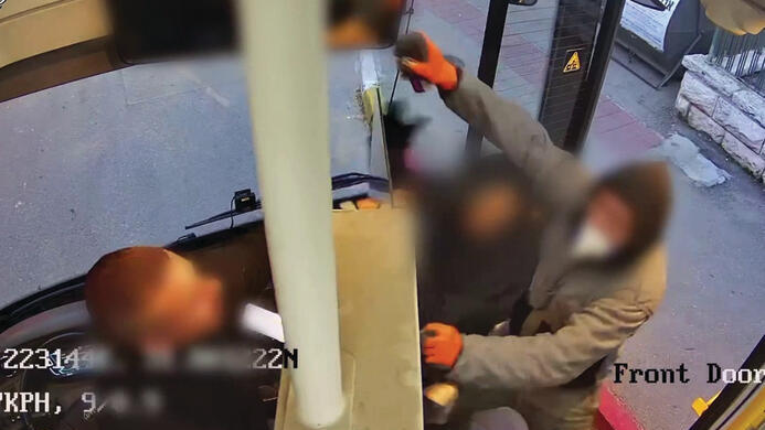 תקיפת נהג אוטובוס