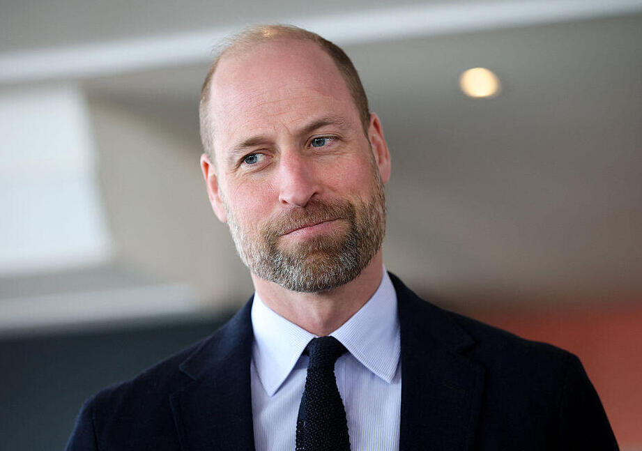 הנסיך וויליאם