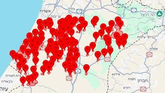   אזעקות 