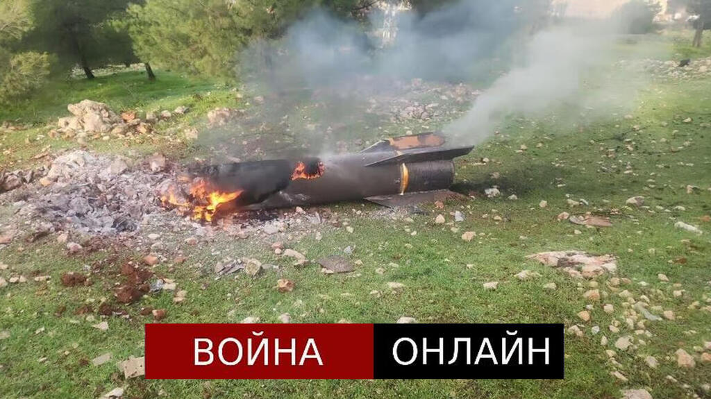 Падение осколка на севере Израиля