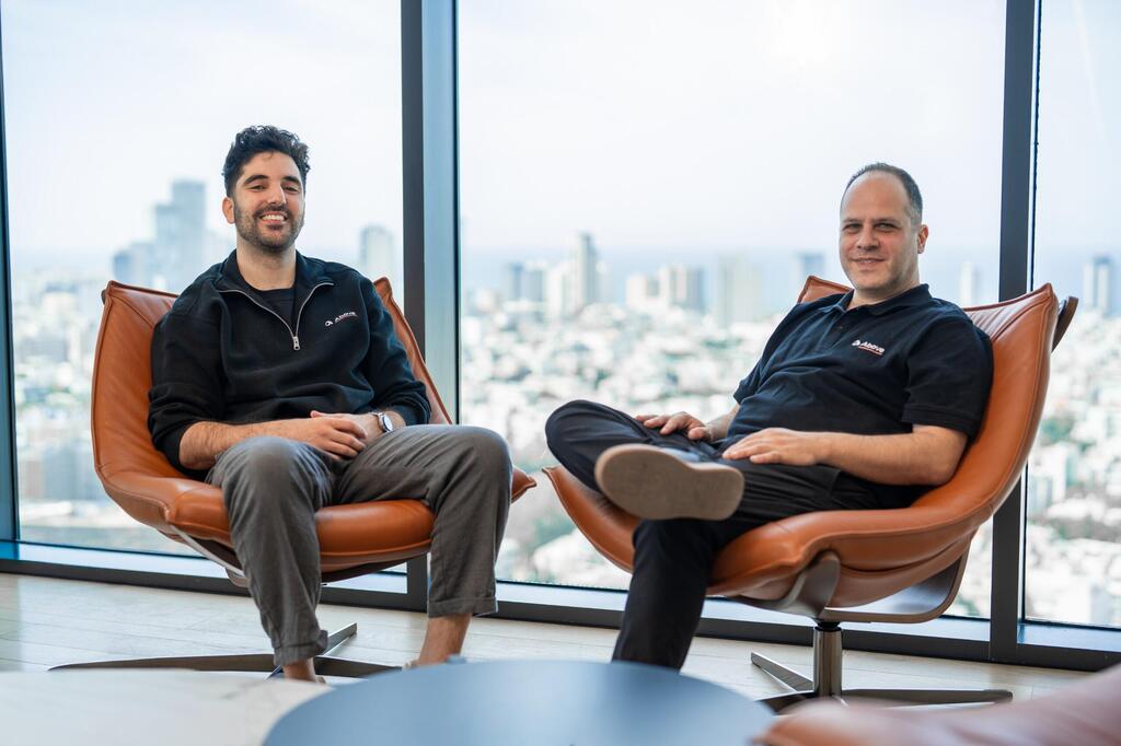 Aviv Nahum and Amir Boldo 