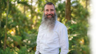 ד"ר גיל יוסף שחר