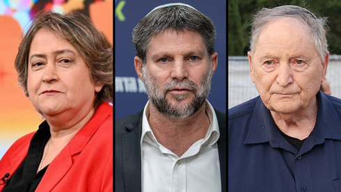 רן ארז, בצלאל סמוטריץ', יפה בן דויד