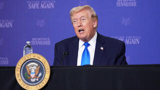 הצהרה טראמפ בטנסי