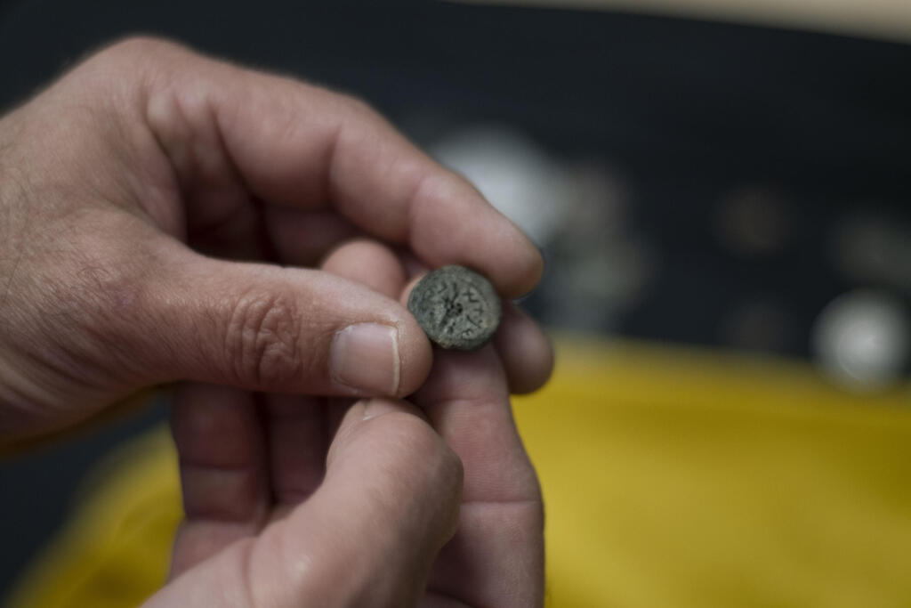 פרוטה קדומה