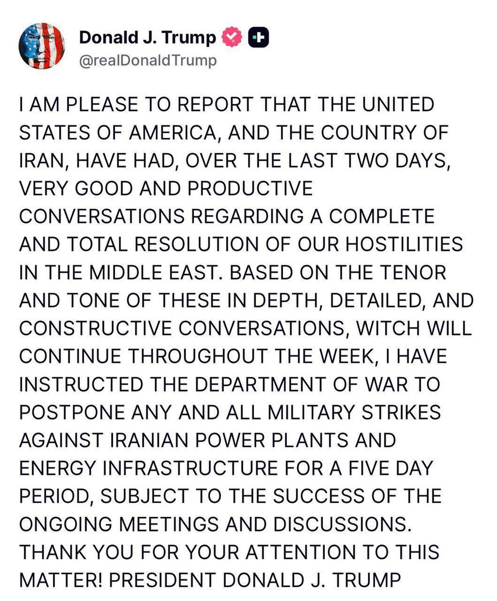 טראמפ בהודעה דרמטית