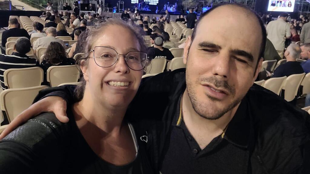 אור ואביב מלכה