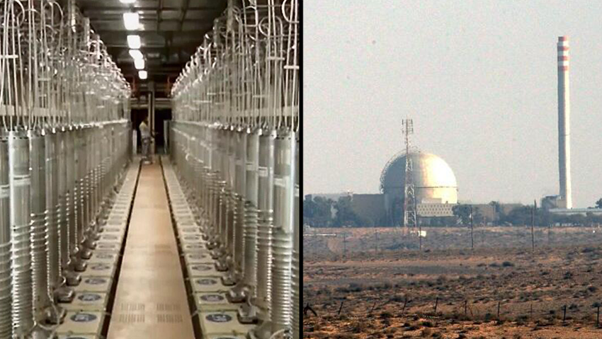 דימונה, נתנז