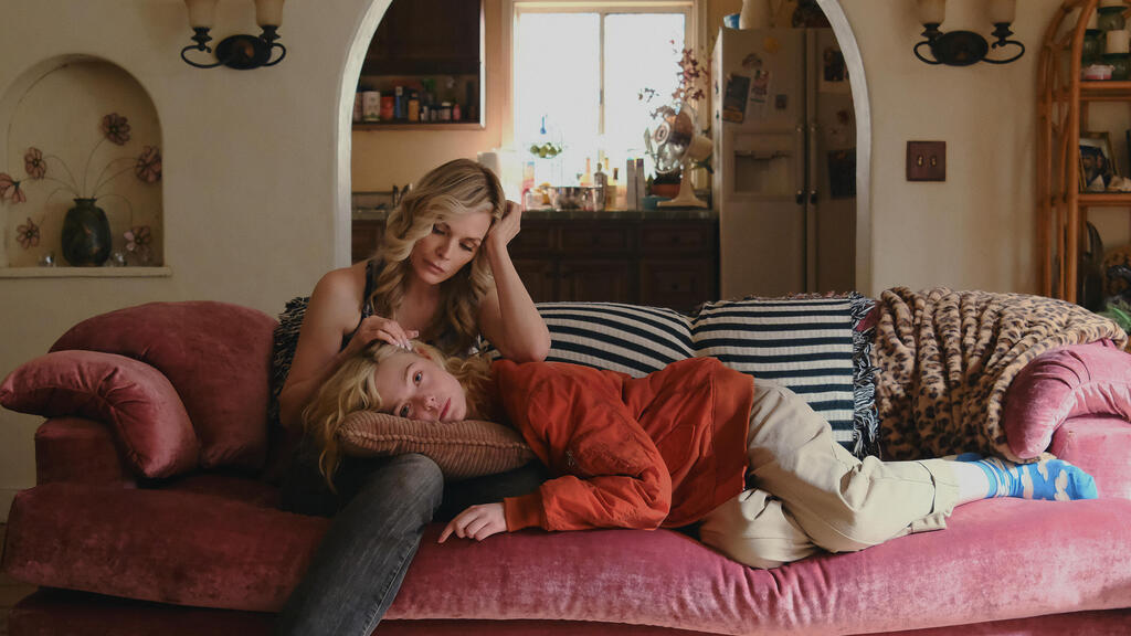 מתוך "מרגו צריכה כסף"