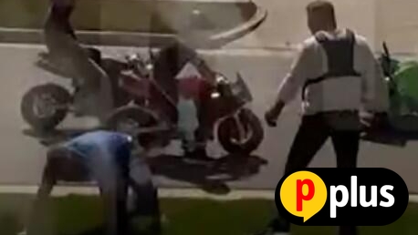 אלן ריצ'סון 