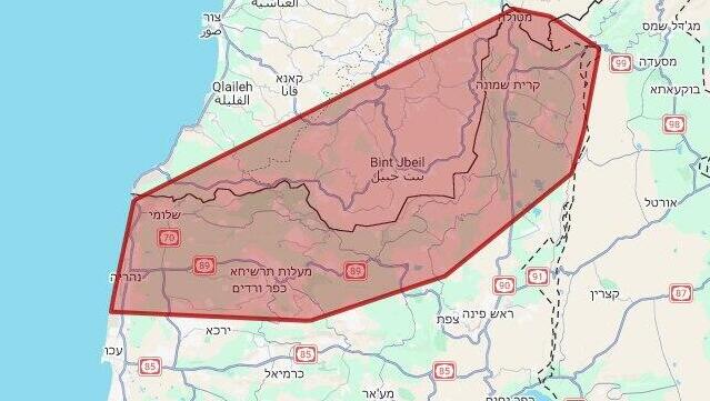 מפת אזורי האזעקות