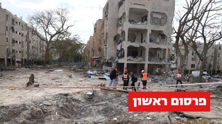 היום שאחרי: ערד אחרי נפילת הטיל האיראני