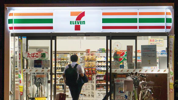 Eleven7- יפן.  המקום שבו  האוכל המהיר  הפך לאמנות