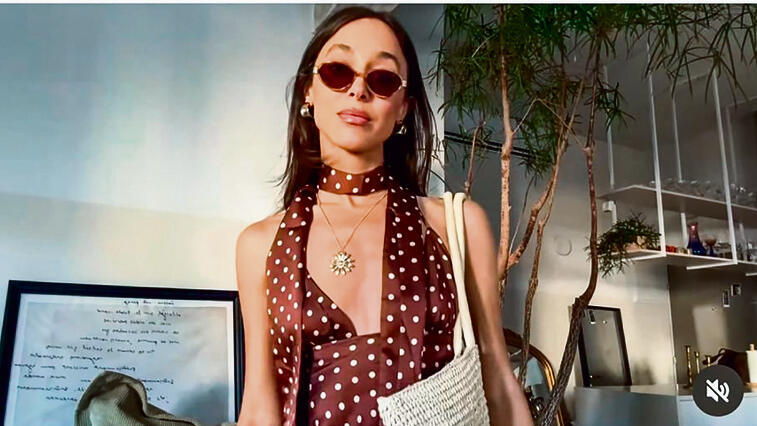 יובל כספית יובל כספית