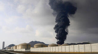 צילום: Amr Alfiky, רויטרס