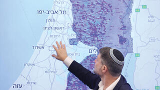 סמוטריץ' בהצהרה בנושא הריבונות
