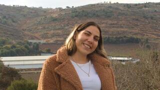 נוריאל דובין ז"ל