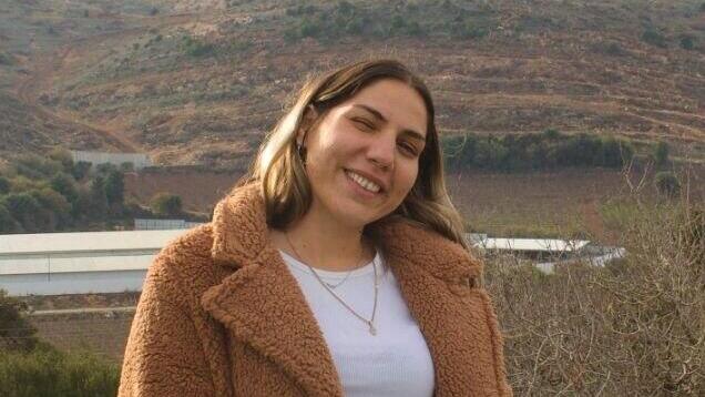 נוריאל דובין ז"ל