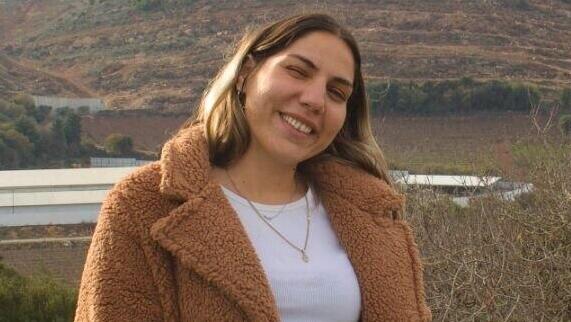 נוריאל דובין ז"ל