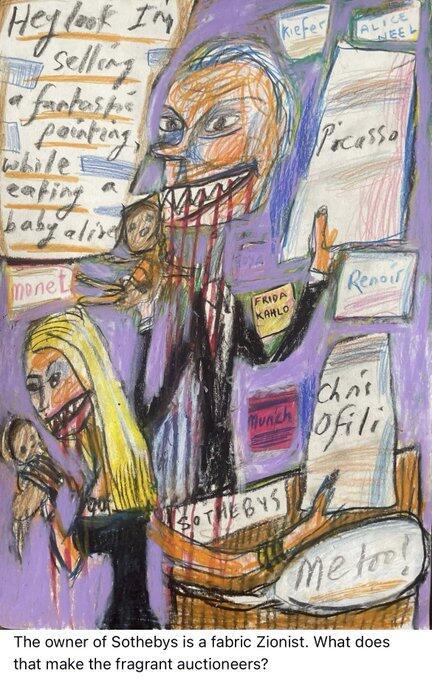 מתוך התערוכה "ציורים נגד רצח עם"