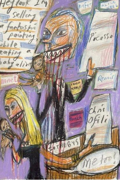 מתוך התערוכה "ציורים נגד רצח עם"